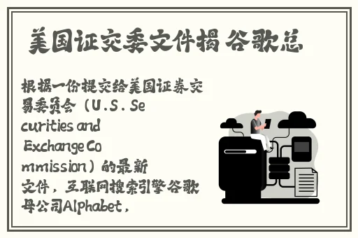 黑料网-吃瓜不打烊