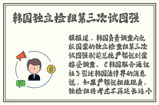 在床上打扑克不盖被子下载链接